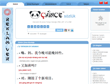 Tablet Screenshot of chincesozluk.com